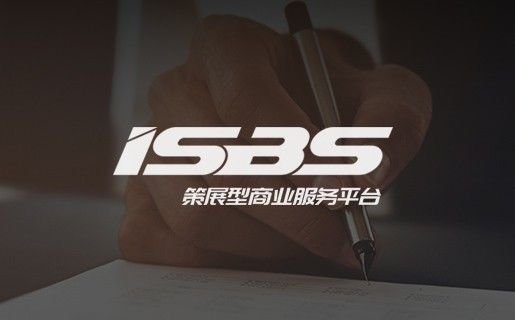 策展商務（北京）有限公司